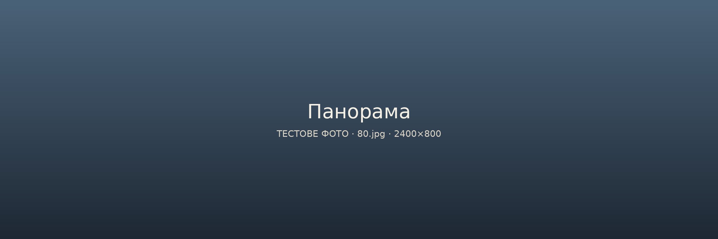 Про життя. Одеса — Алейніков Андрій Володимирович