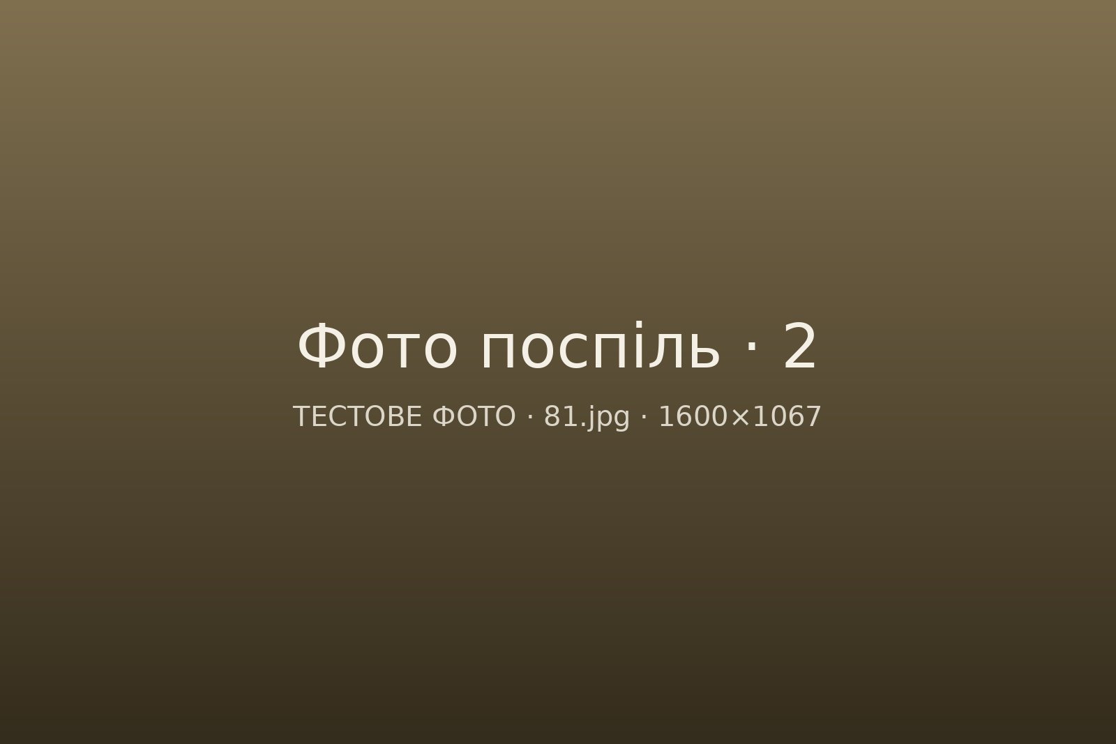 Про життя. Одеса — Алейніков Андрій Володимирович